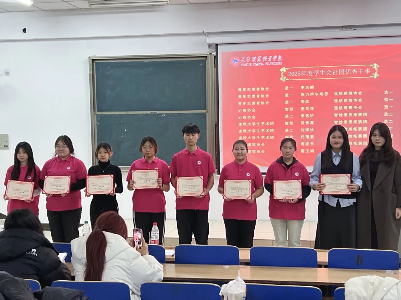 微信图片_20260331150425