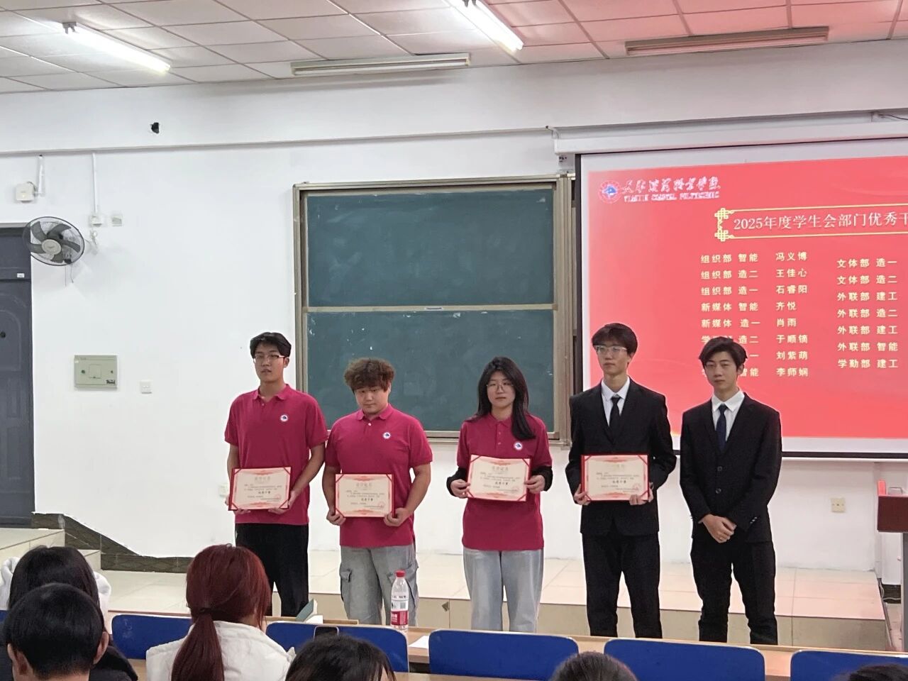 微信图片_20260331150428