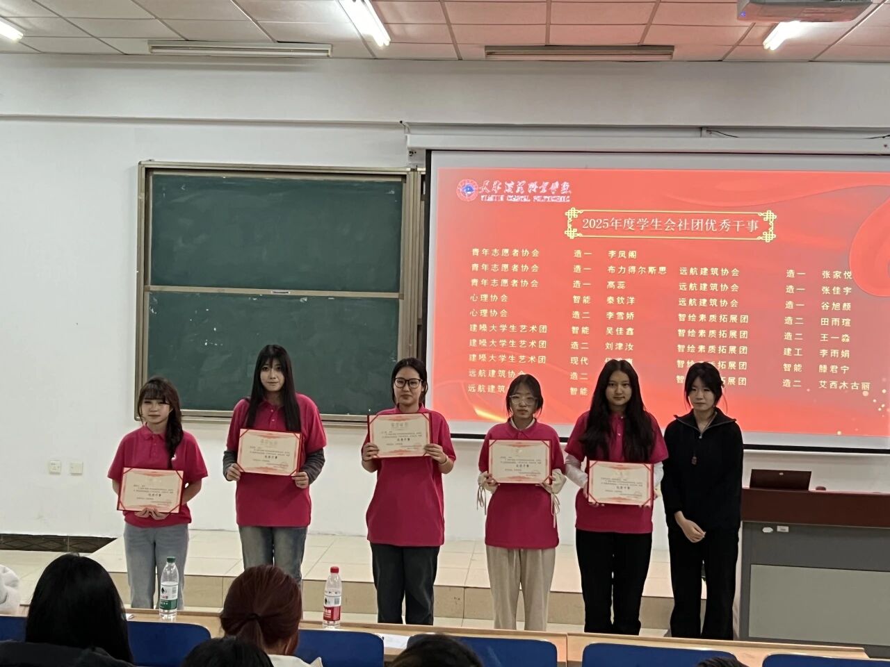 微信图片_20260331150430