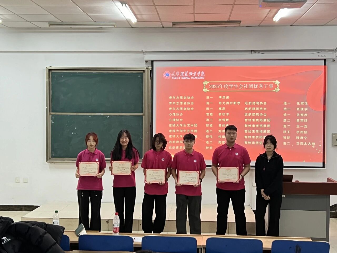 微信图片_20260331150433