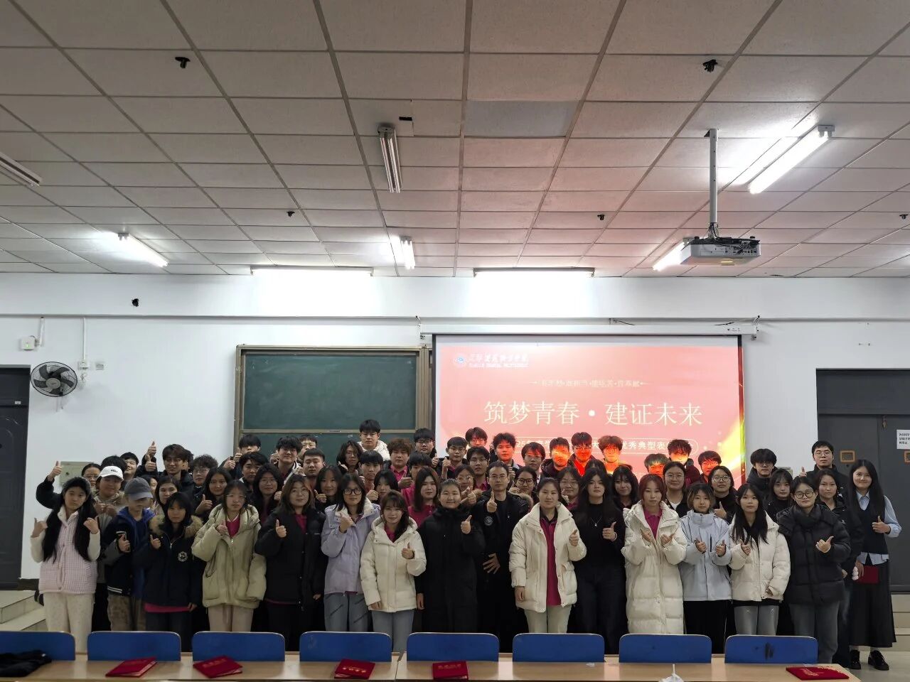 微信图片_20260331150447