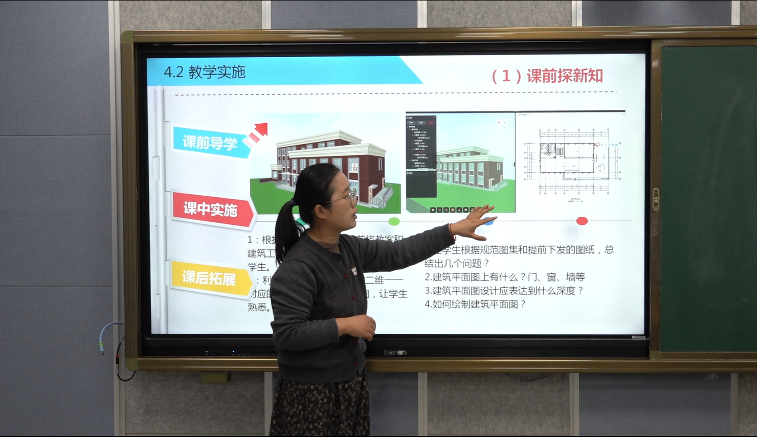 微信图片_20260331152018