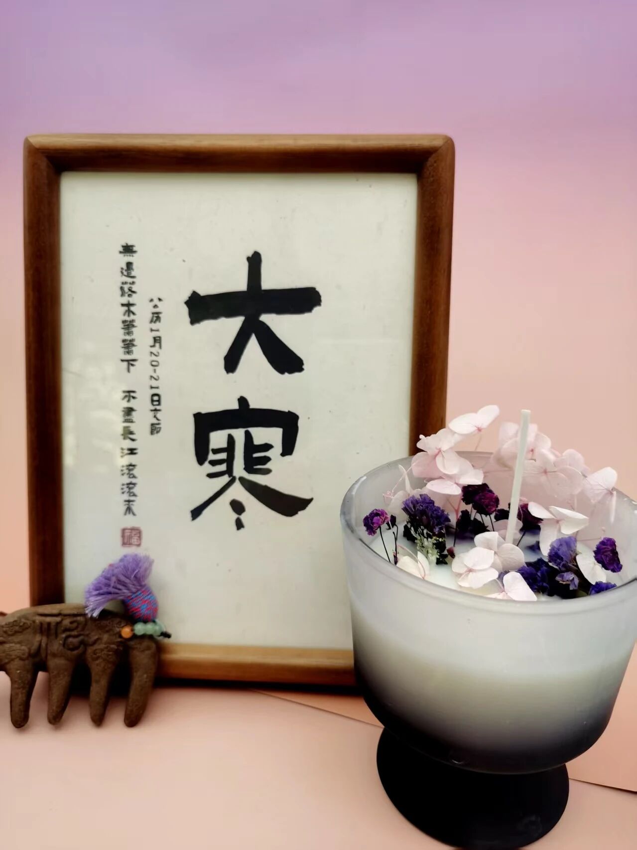 微信图片_20260331154431