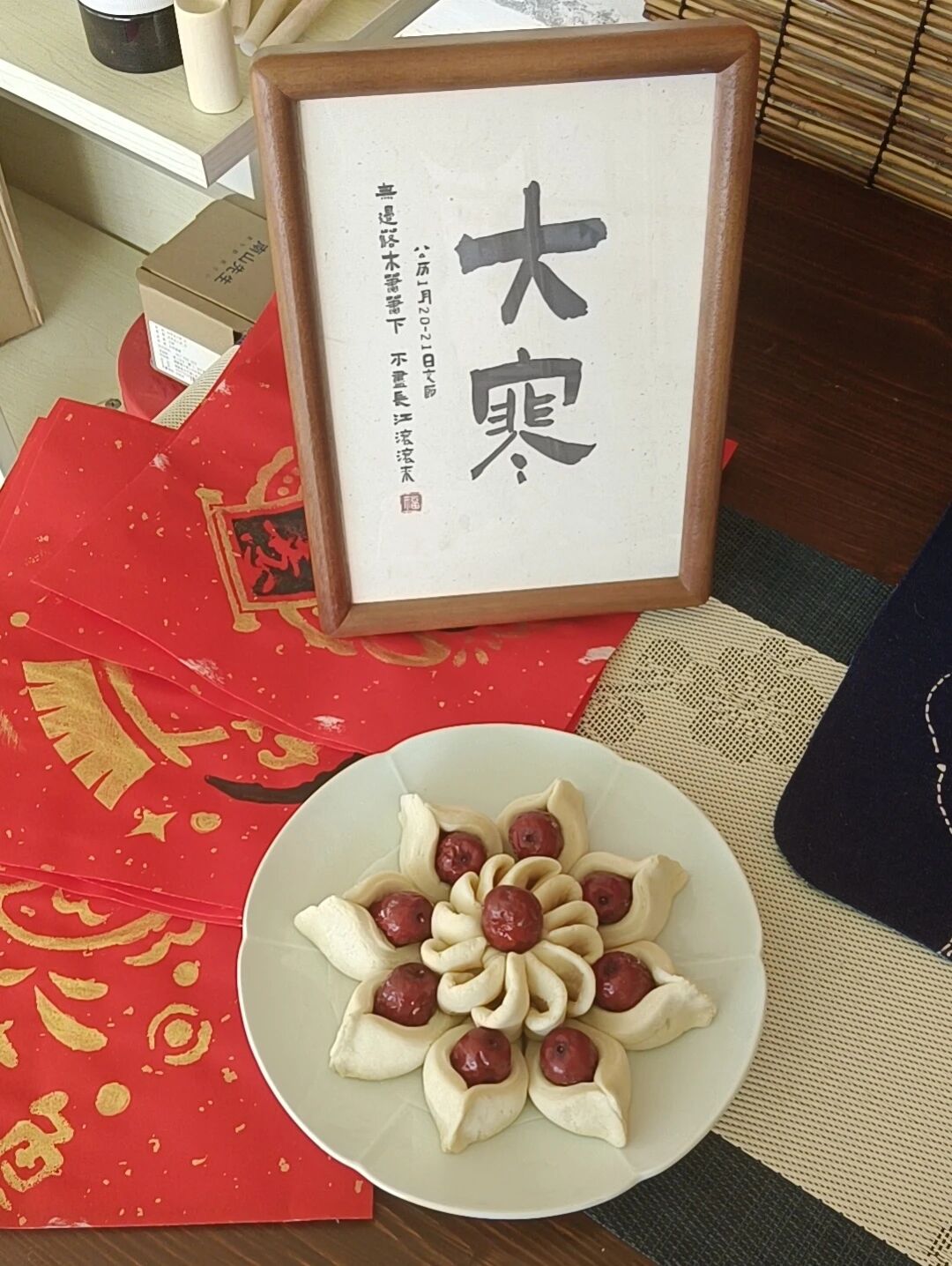 微信图片_20260331154445