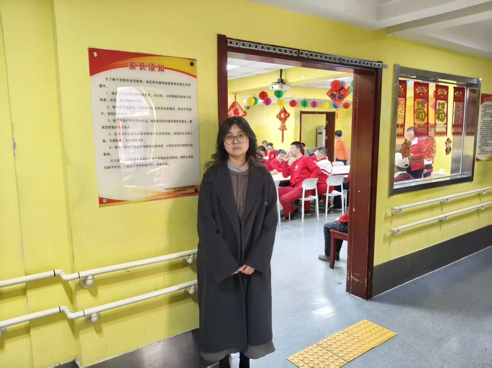 微信图片_20260331180220