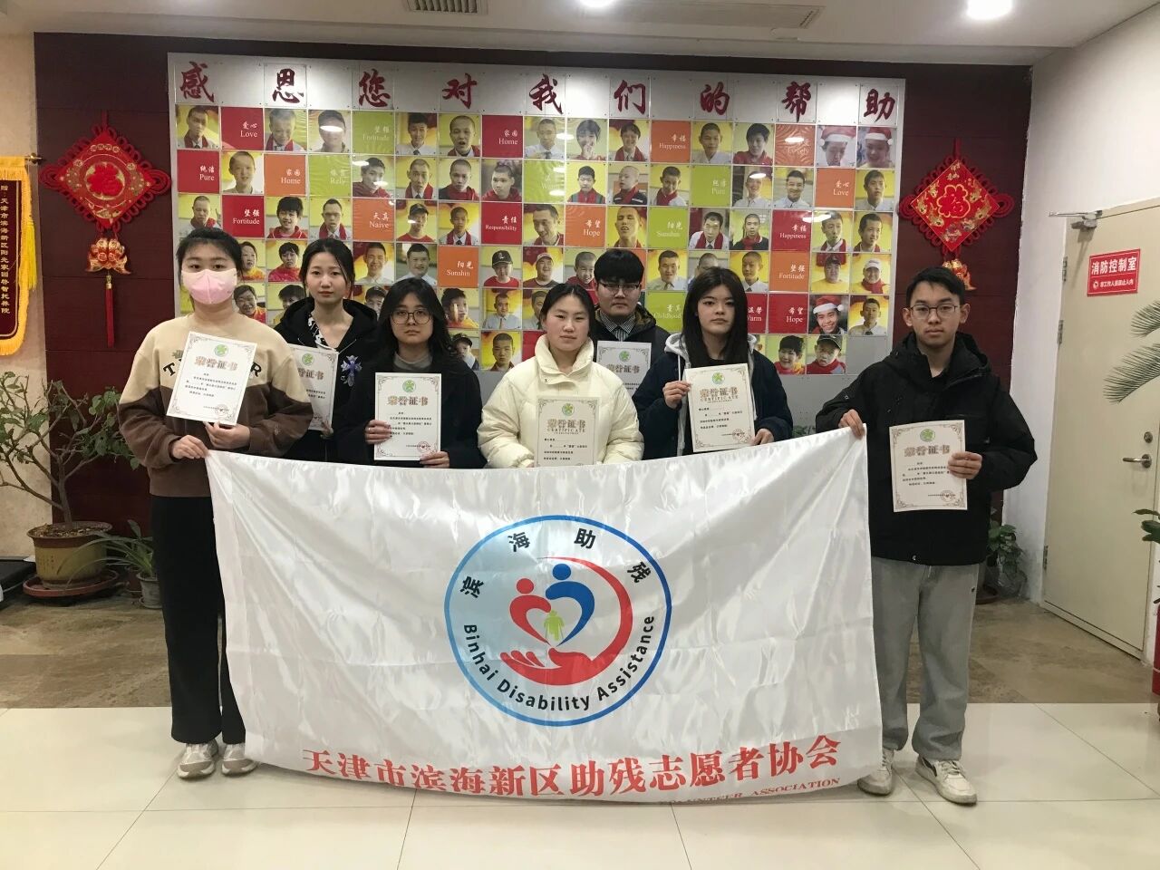 微信图片_20260331180227