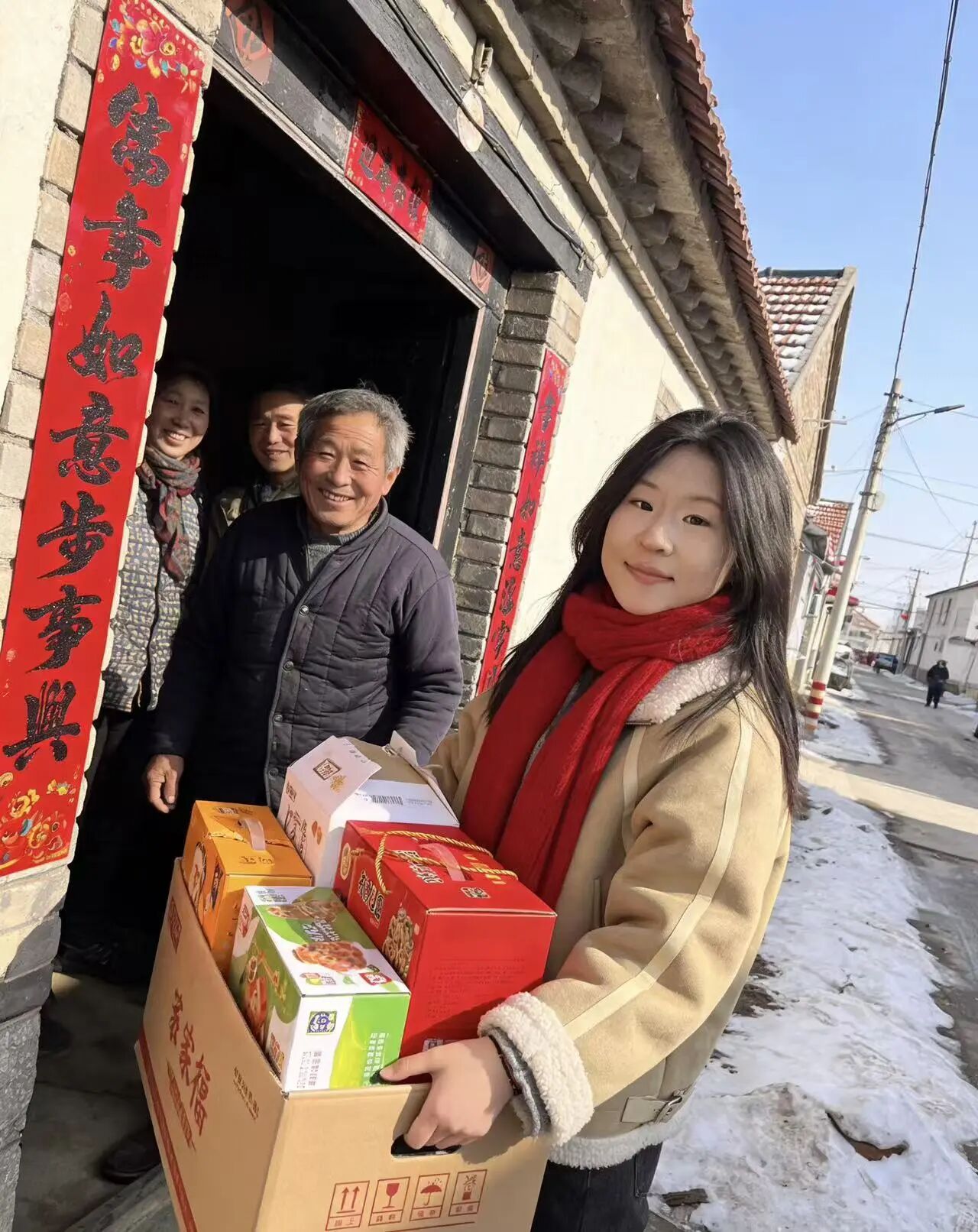 微信图片_20260331180237