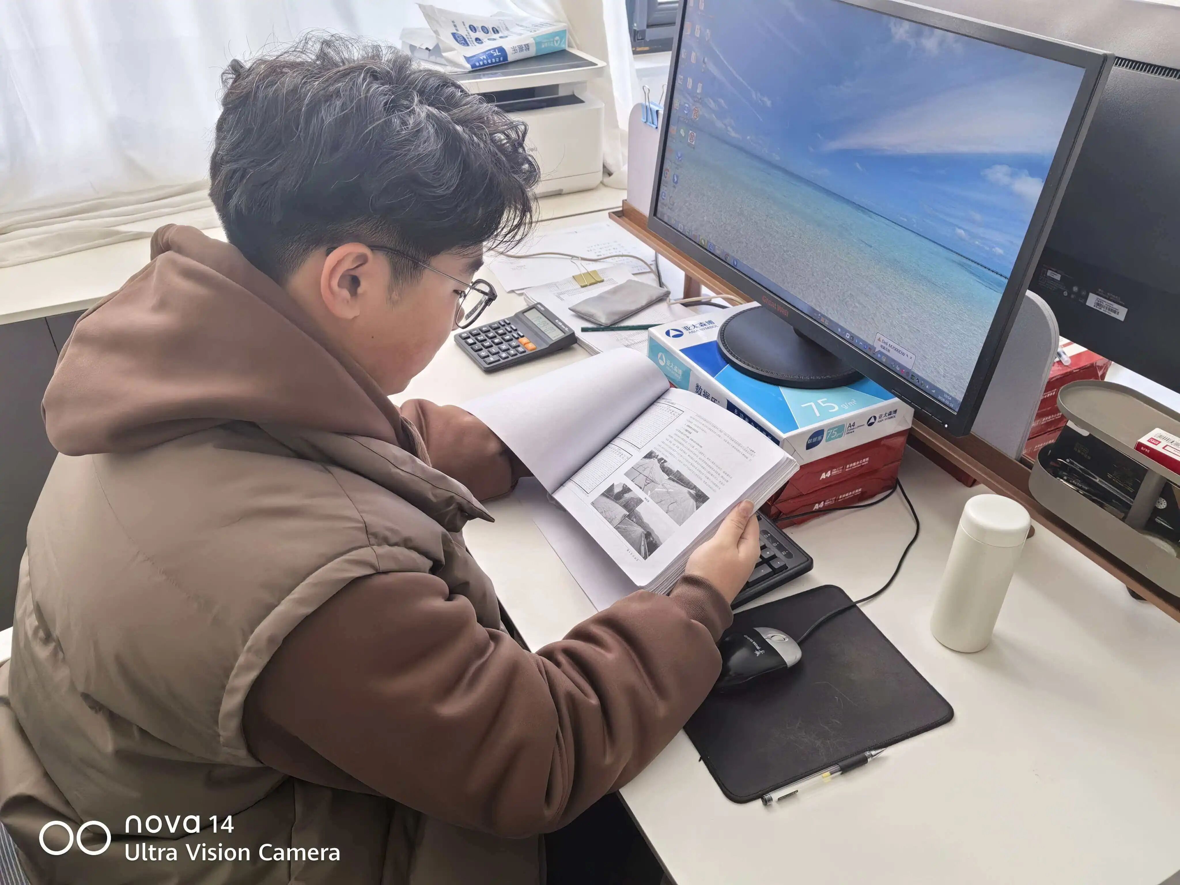 微信图片_20260331180312