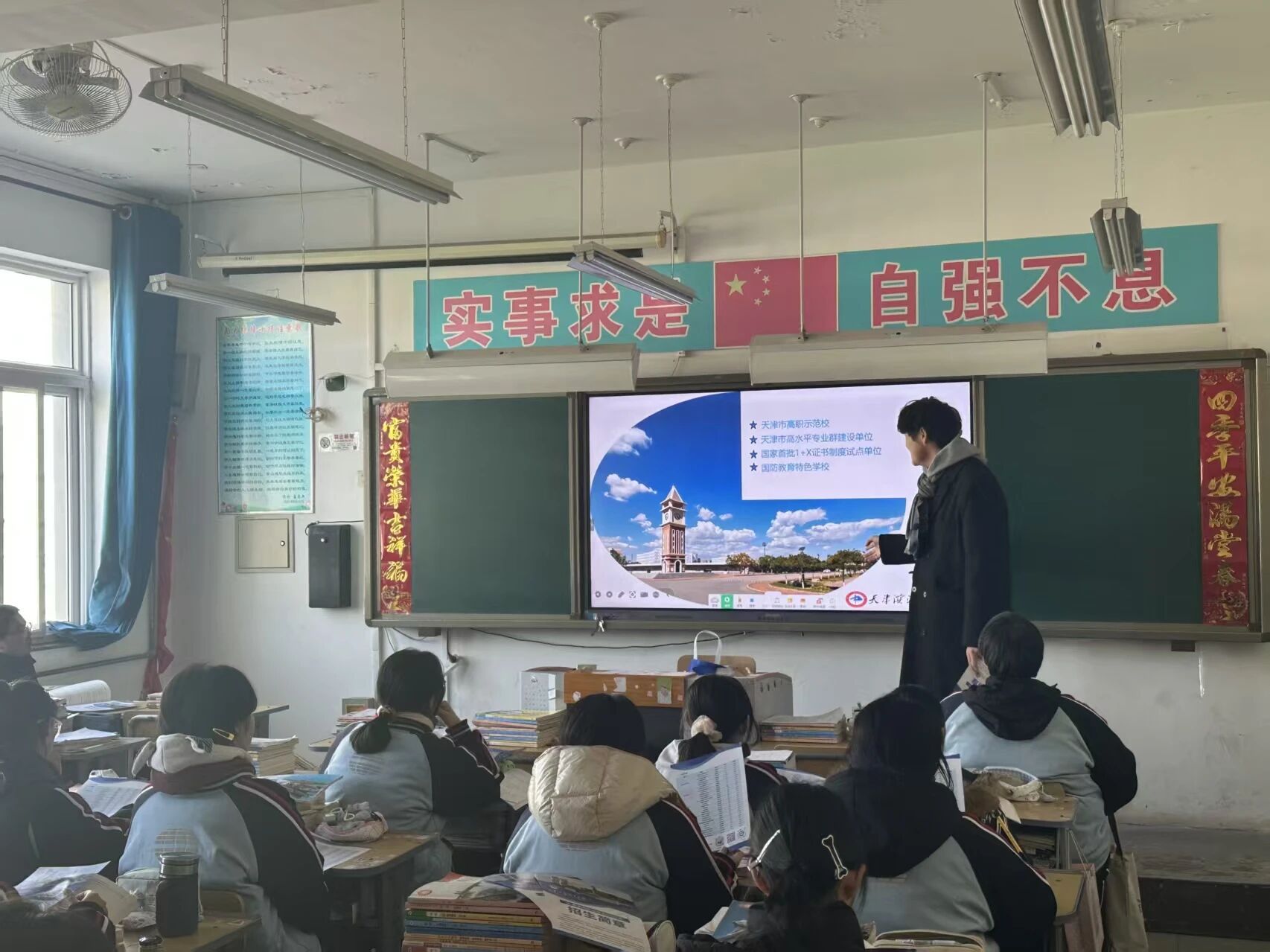 微信图片_20260331180332