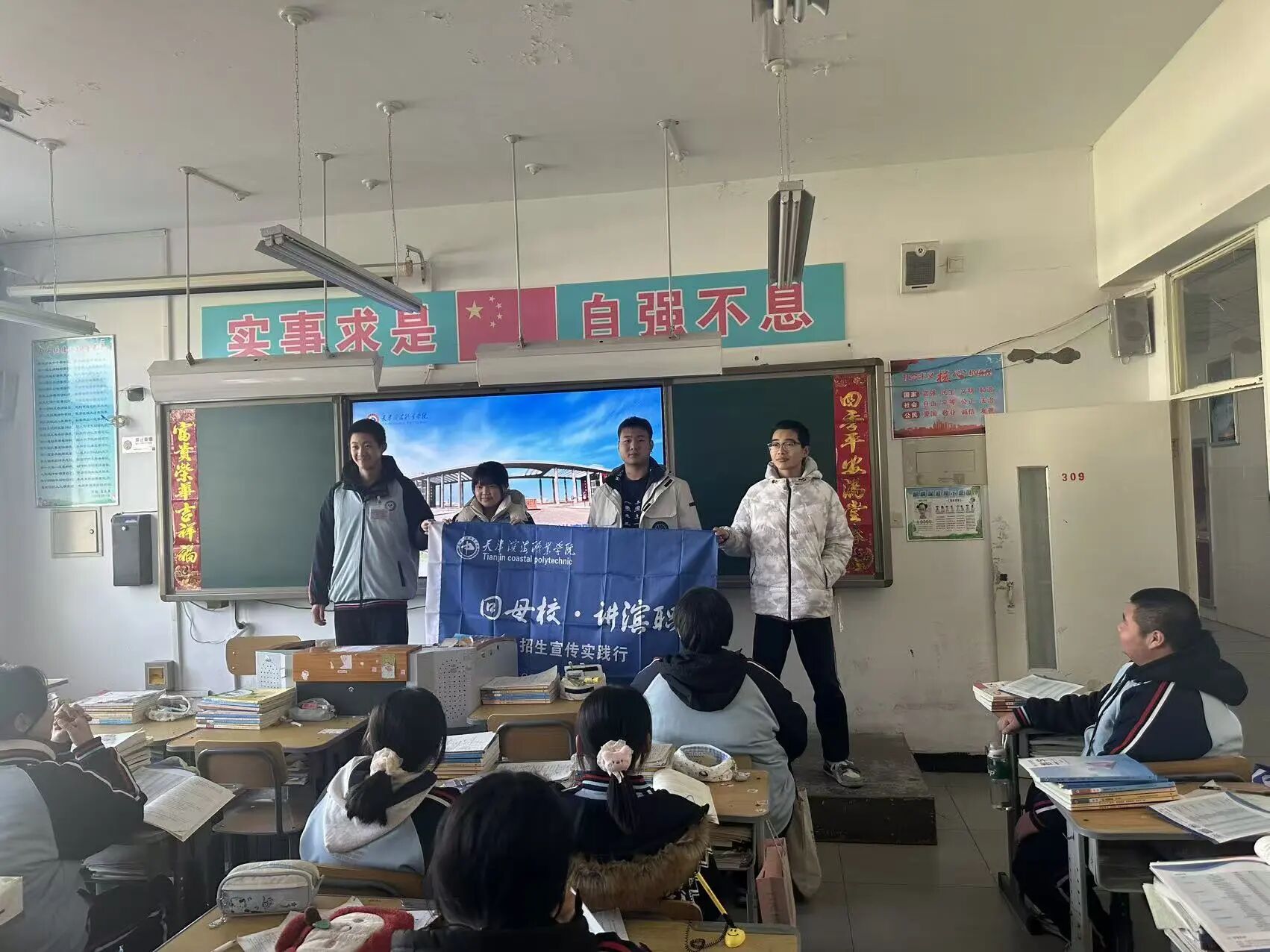 微信图片_20260331180335