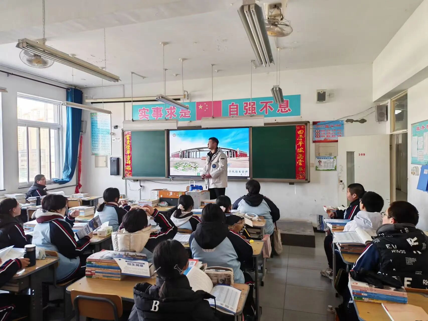 微信图片_20260331180338