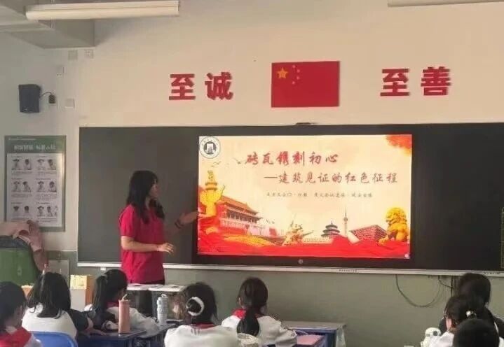 微信图片_20260331184137