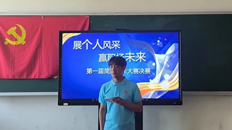 微信图片_20240602215841