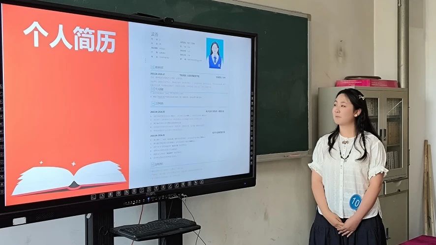 微信图片_20240602220030