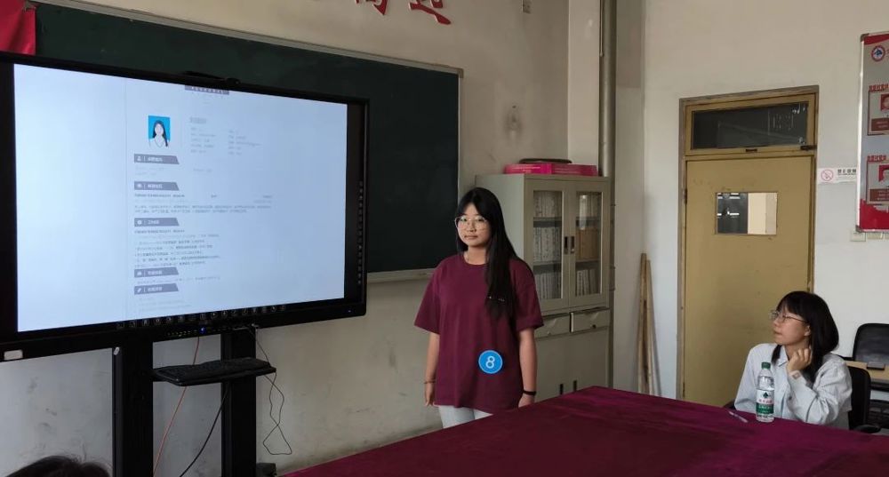 微信图片_20240602220015