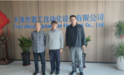 【智造 | 校企访谈】深化产教融合 聚焦焊接智造 —— yl23455永利官网教师走访天津市惠工自动化设备有限公司