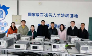 【智造｜交流走访】互学互鉴促提升，交流共进谋发展 —— 永利官网电子信息工程技术专业教研室赴天津职业大学开展交流学习